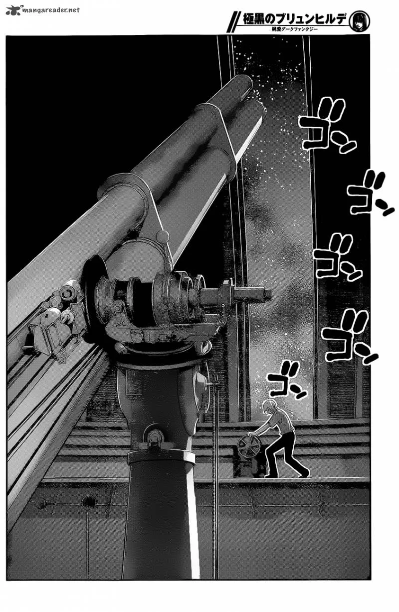 Kiwaguro no Brynhildr Chapter 129 page 6