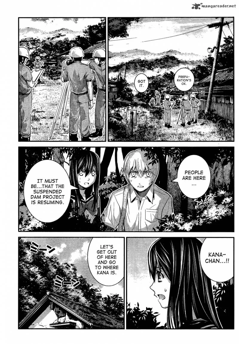 Kiwaguro no Brynhildr Chapter 13 page 3