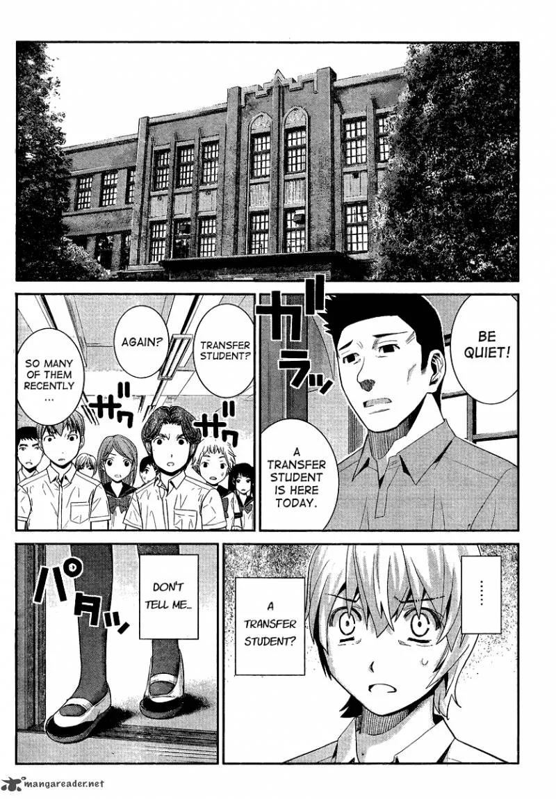 Kiwaguro no Brynhildr Chapter 13 page 10