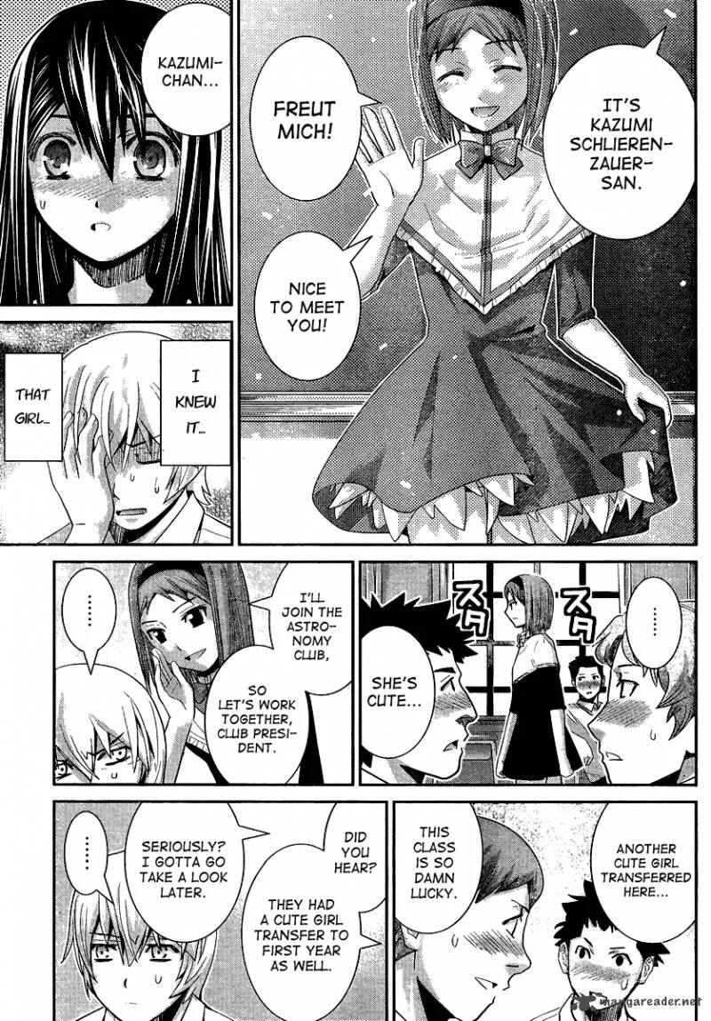 Kiwaguro no Brynhildr Chapter 13 page 11