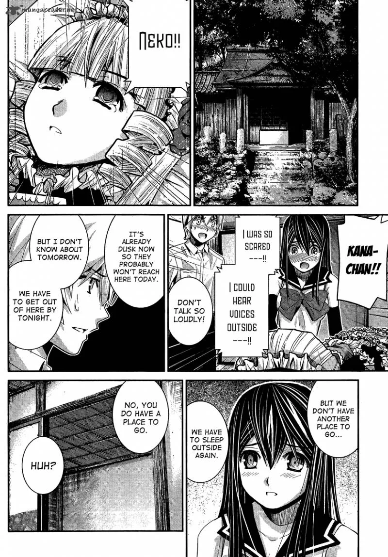 Kiwaguro no Brynhildr Chapter 13 page 4