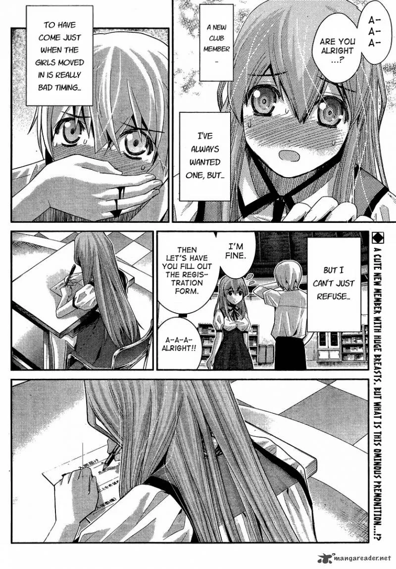 Kiwaguro no Brynhildr Chapter 13 page 18