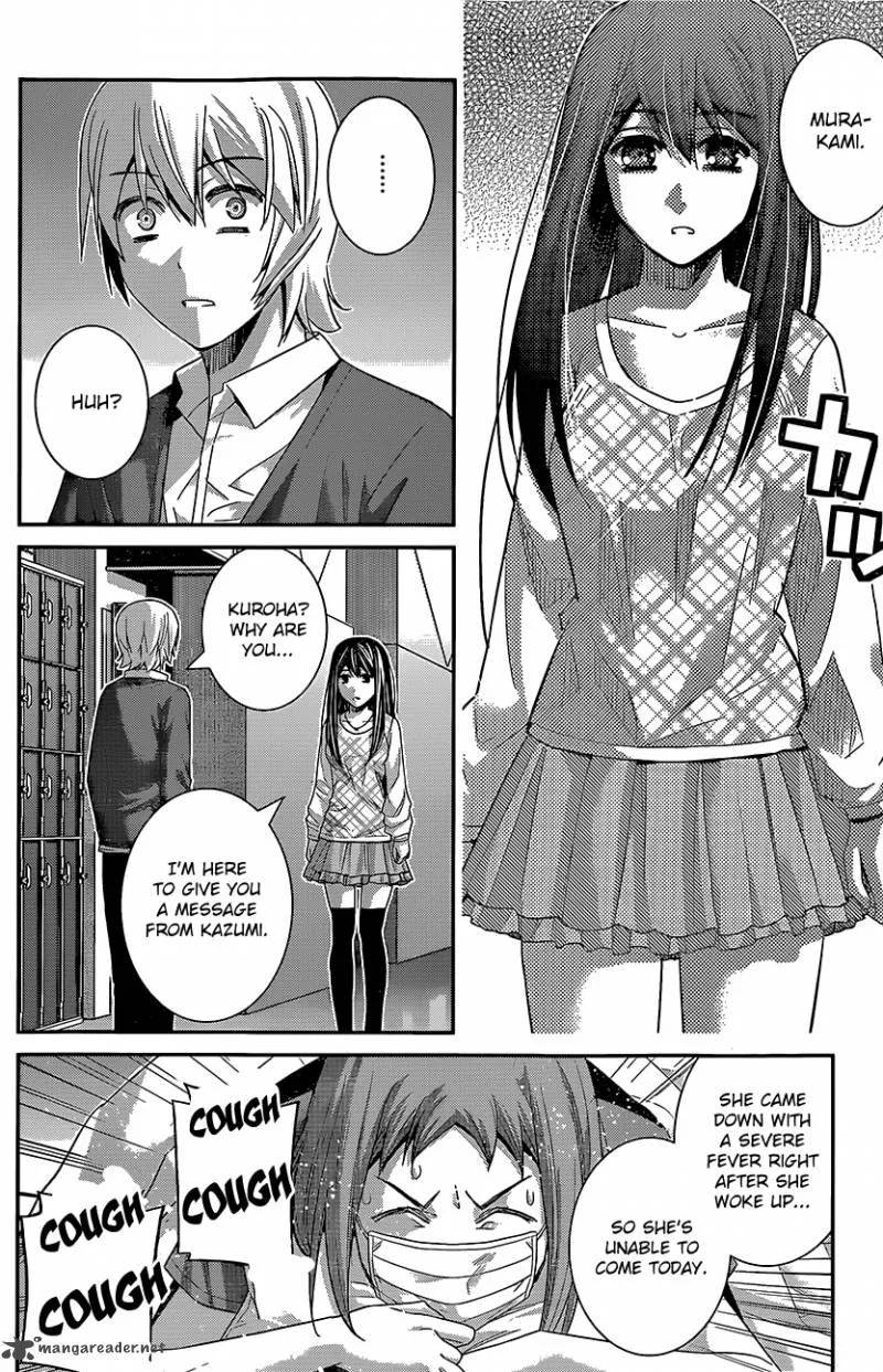 Kiwaguro no Brynhildr Chapter 130 page 3
