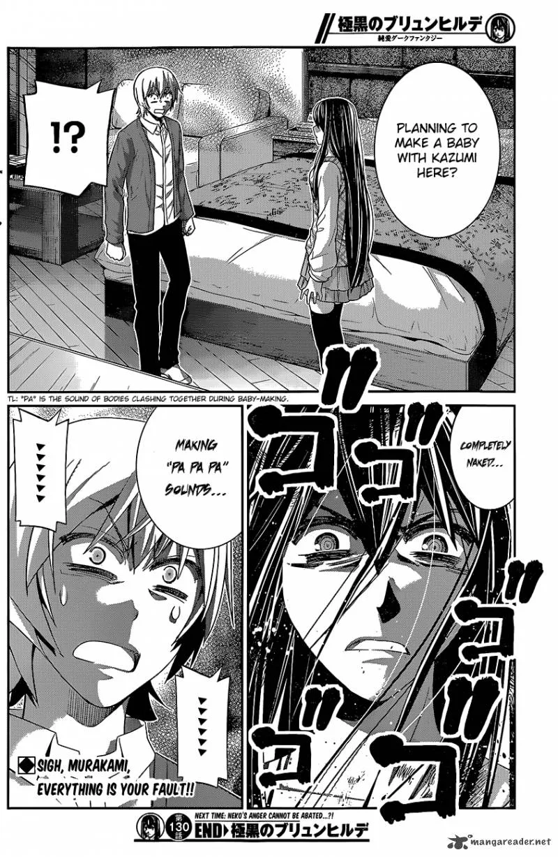 Kiwaguro no Brynhildr Chapter 130 page 19
