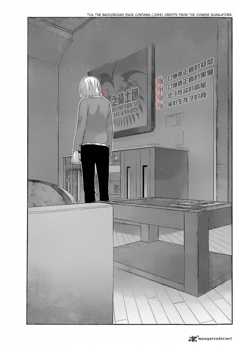 Kiwaguro no Brynhildr Chapter 131 page 5