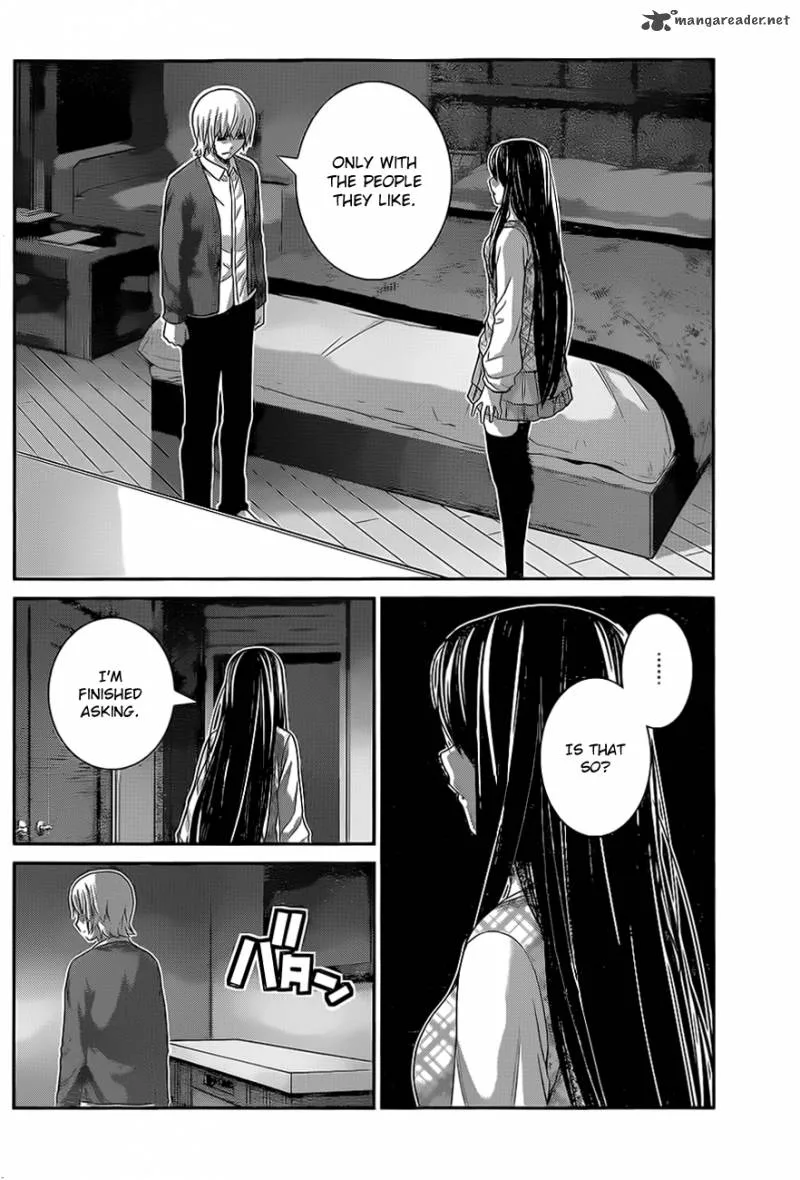 Kiwaguro no Brynhildr Chapter 131 page 4