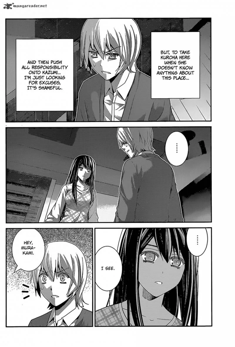 Kiwaguro no Brynhildr Chapter 131 page 2
