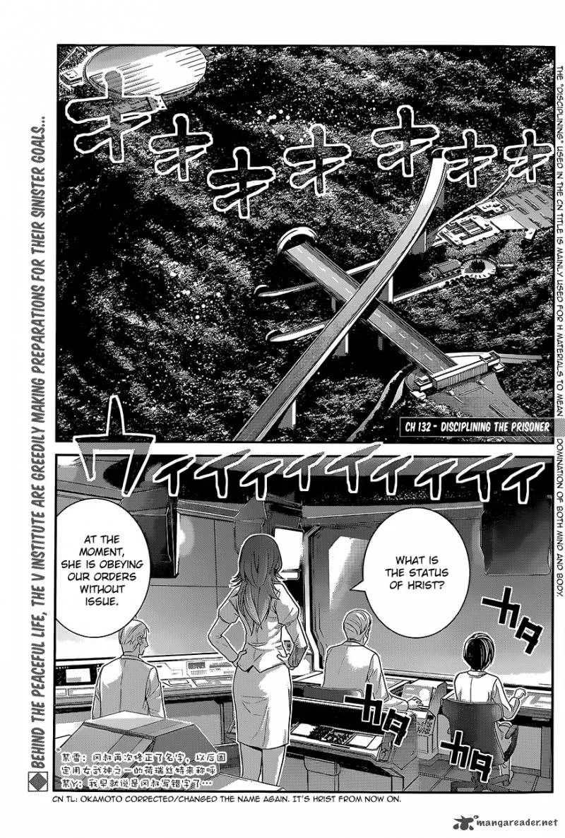 Kiwaguro no Brynhildr Chapter 132 page 2