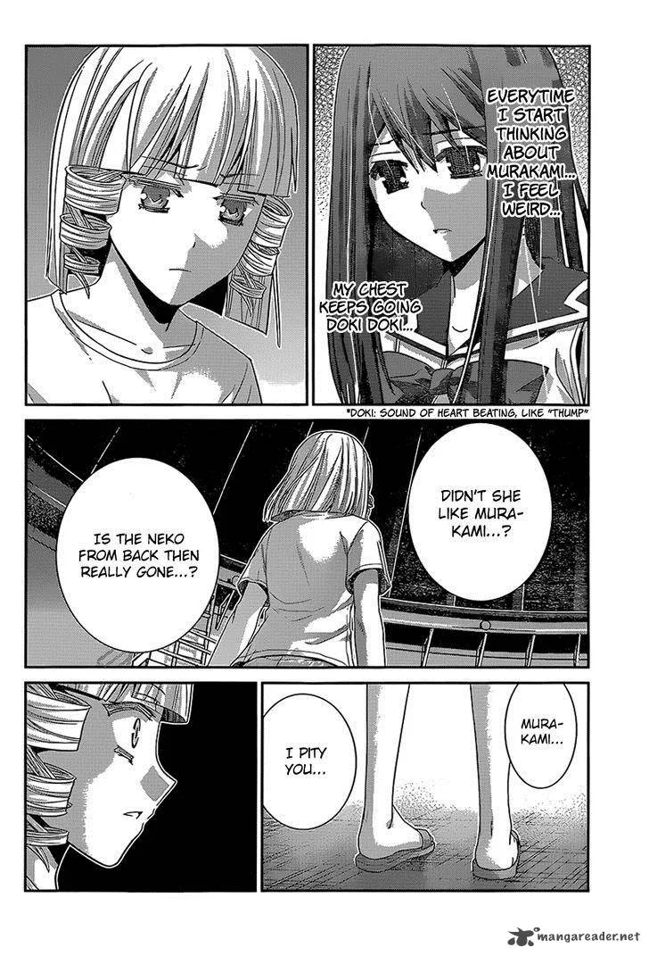 Kiwaguro no Brynhildr Chapter 133 page 6