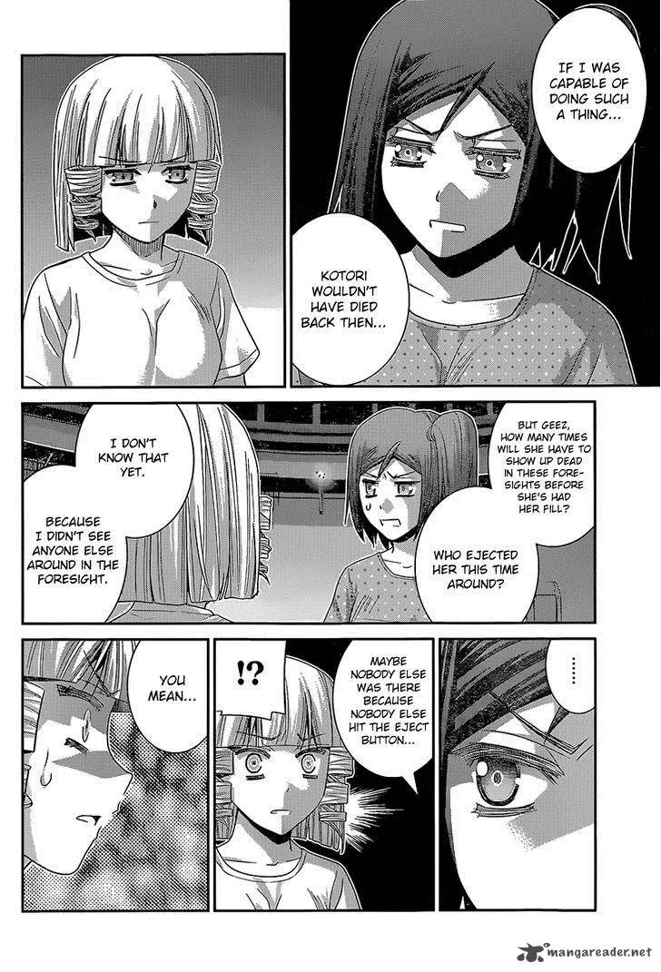 Kiwaguro no Brynhildr Chapter 133 page 10