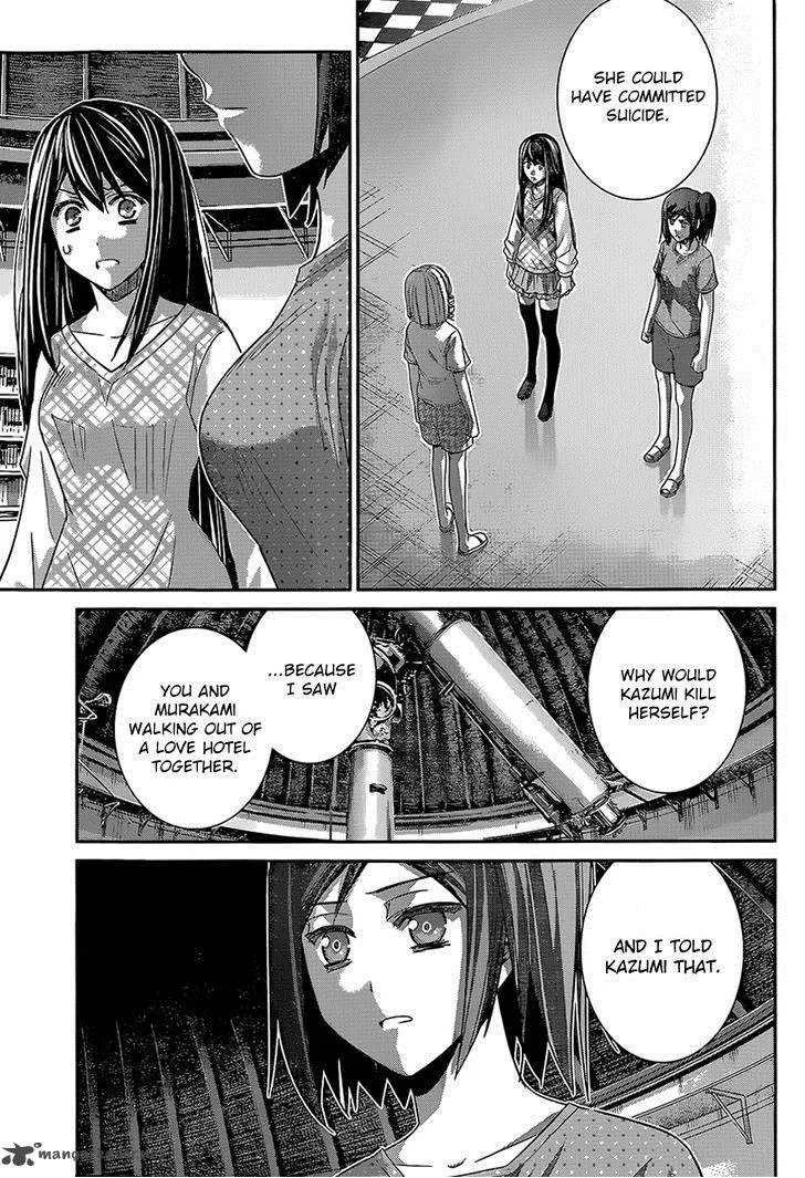 Kiwaguro no Brynhildr Chapter 133 page 11