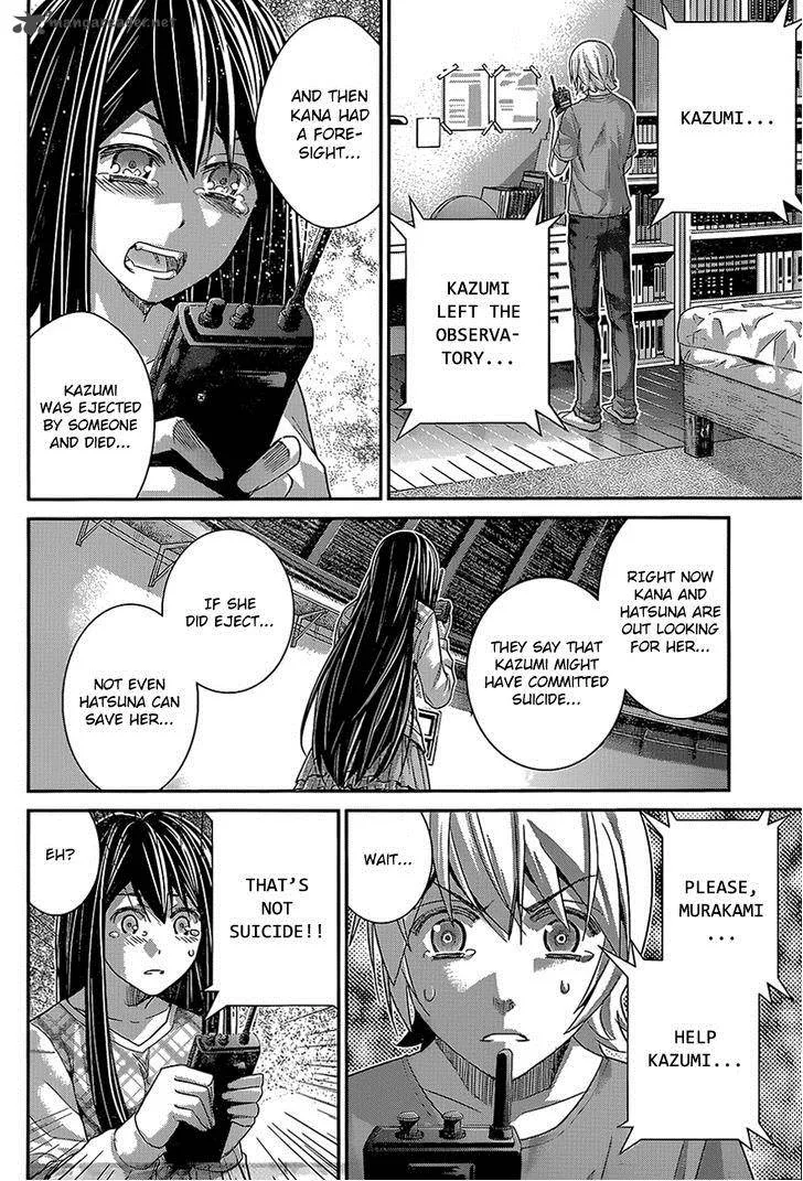 Kiwaguro no Brynhildr Chapter 133 page 16