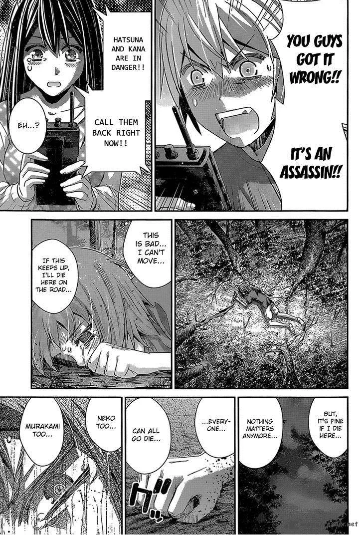 Kiwaguro no Brynhildr Chapter 133 page 17