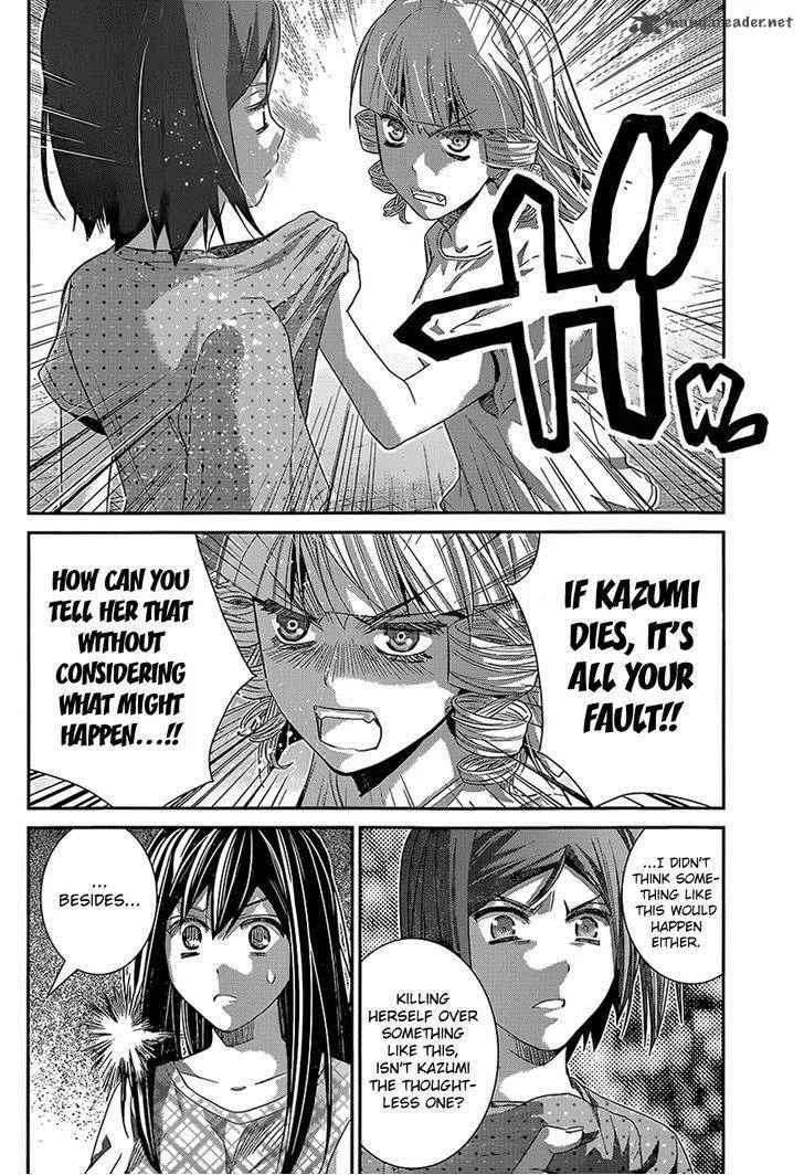 Kiwaguro no Brynhildr Chapter 133 page 12