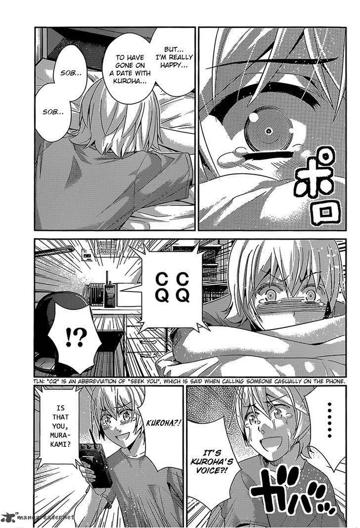Kiwaguro no Brynhildr Chapter 133 page 15