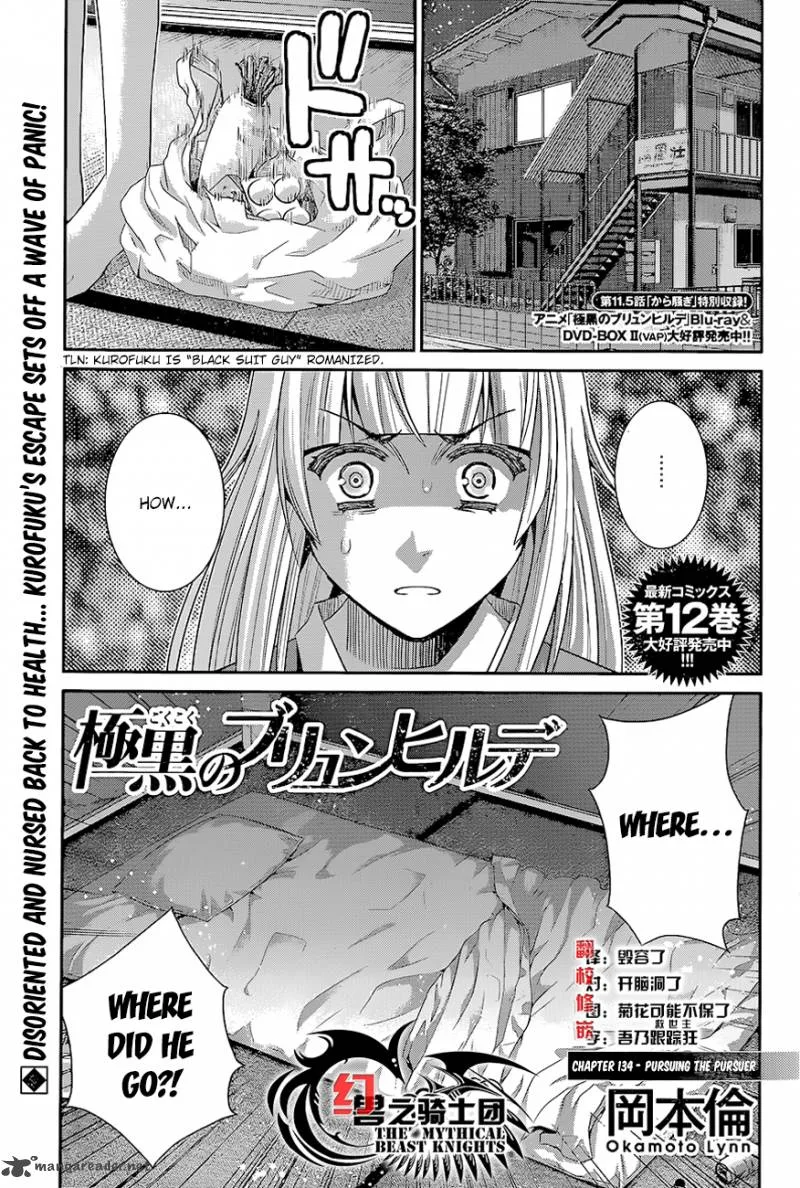 Kiwaguro no Brynhildr Chapter 134 page 1