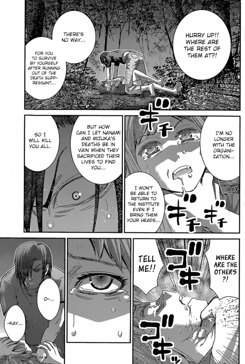 Kiwaguro no Brynhildr Chapter 134 page 3