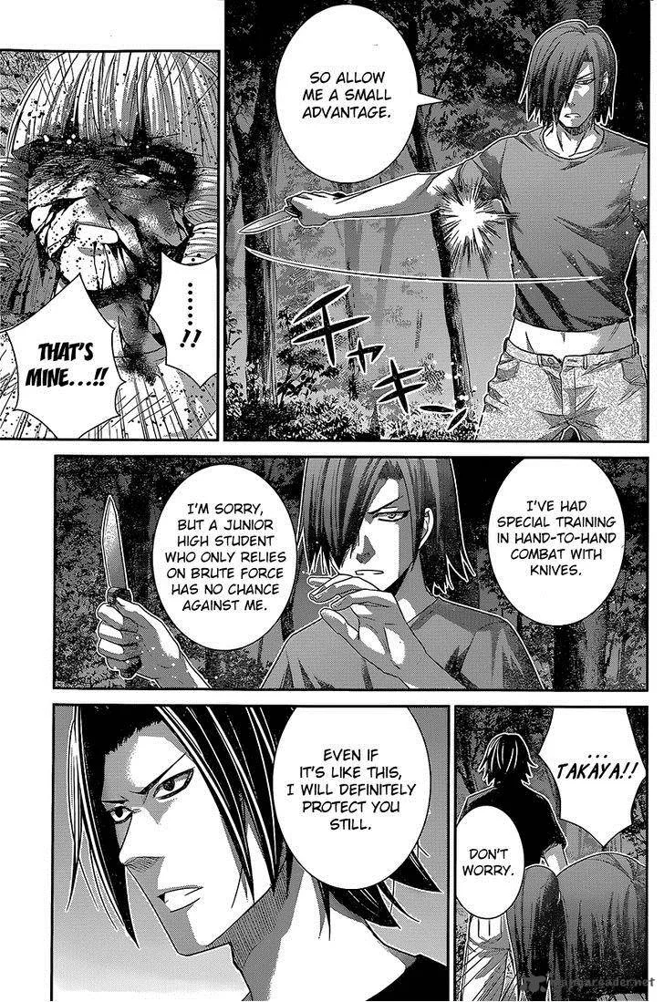 Kiwaguro no Brynhildr Chapter 135 page 3