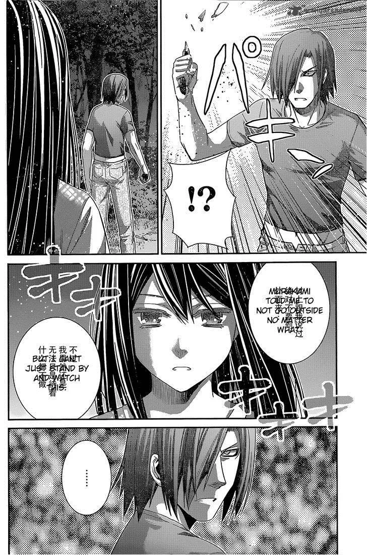 Kiwaguro no Brynhildr Chapter 135 page 4