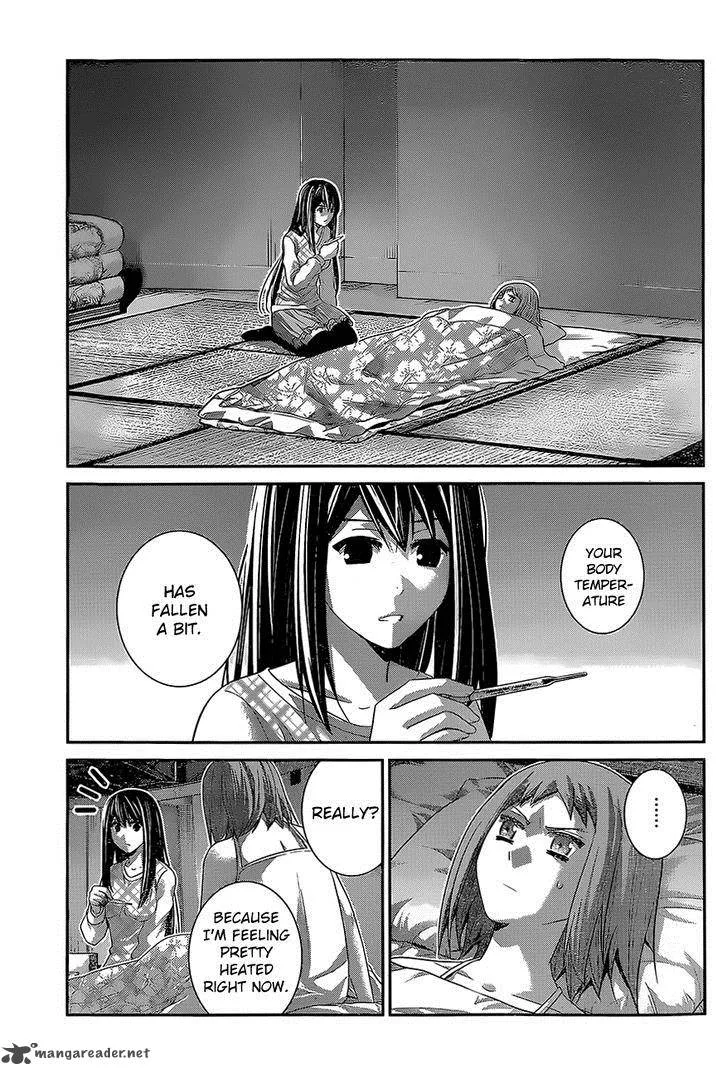 Kiwaguro no Brynhildr Chapter 136 page 7