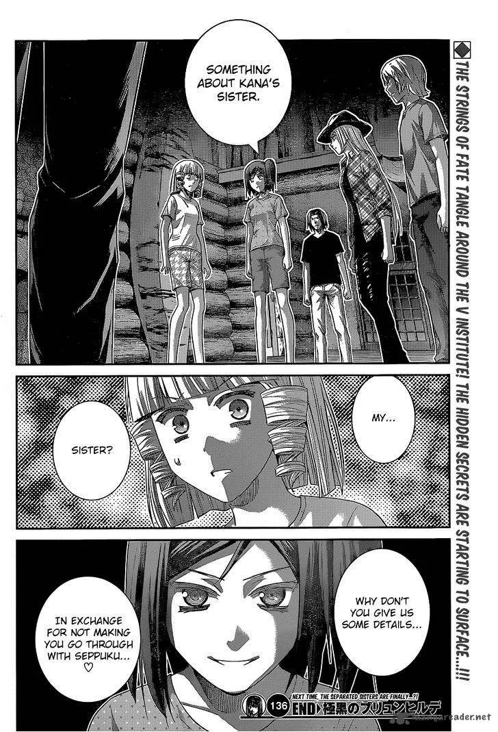 Kiwaguro no Brynhildr Chapter 136 page 18
