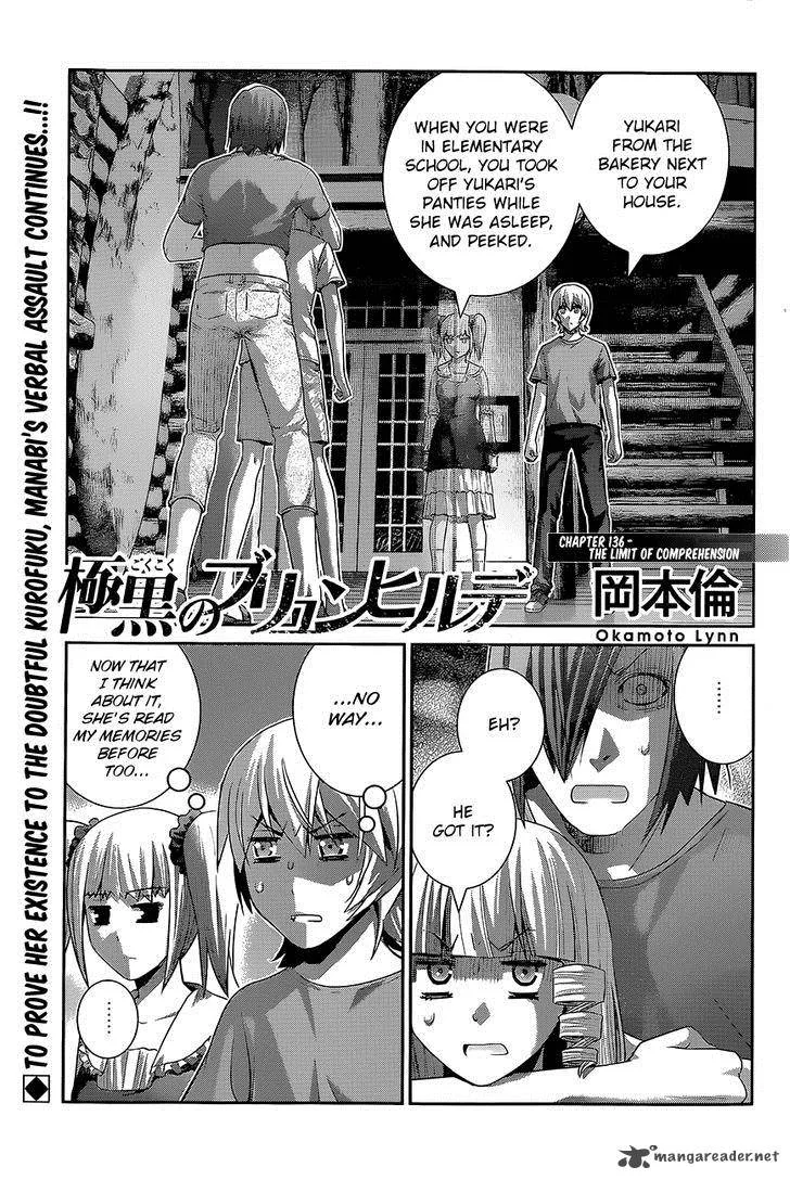 Kiwaguro no Brynhildr Chapter 136 page 1