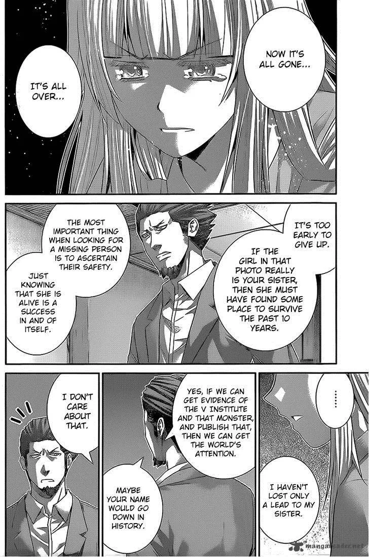Kiwaguro no Brynhildr Chapter 137 page 2