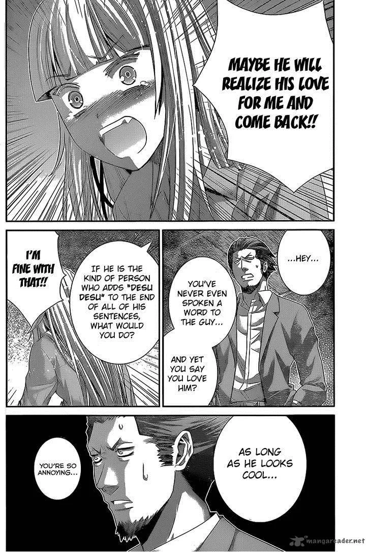 Kiwaguro no Brynhildr Chapter 137 page 4