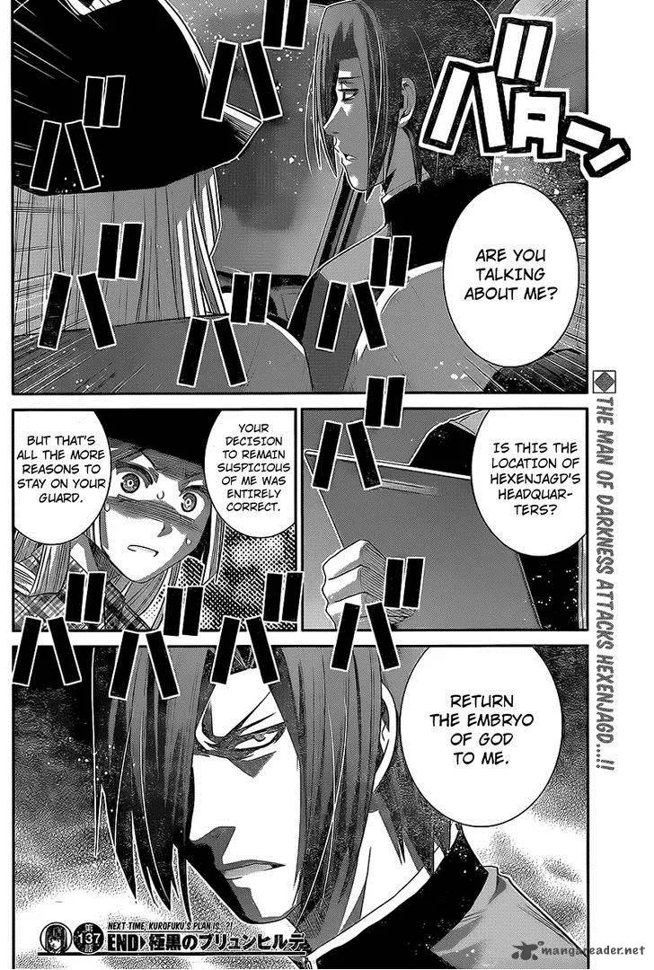 Kiwaguro no Brynhildr Chapter 137 page 18