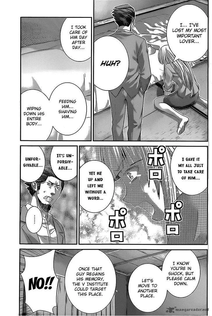 Kiwaguro no Brynhildr Chapter 137 page 3