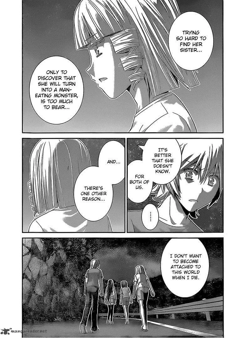 Kiwaguro no Brynhildr Chapter 137 page 15