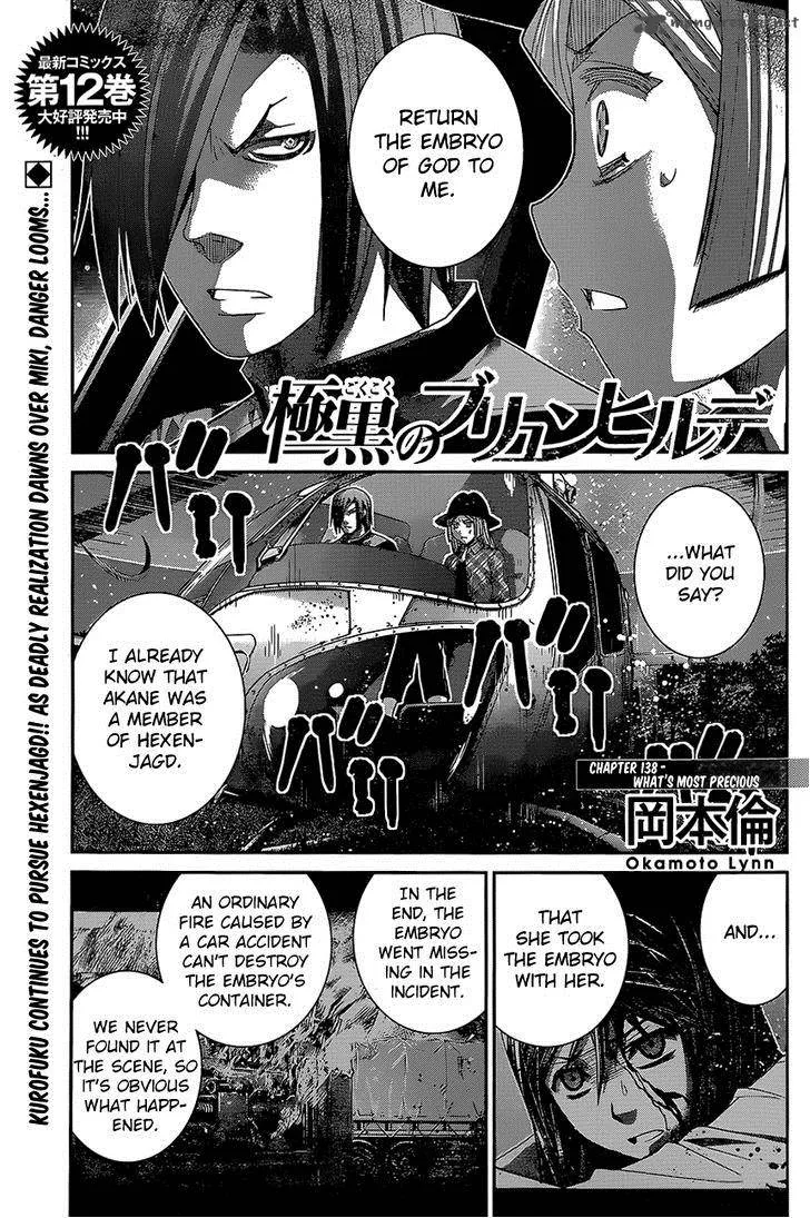 Kiwaguro no Brynhildr Chapter 138 page 1