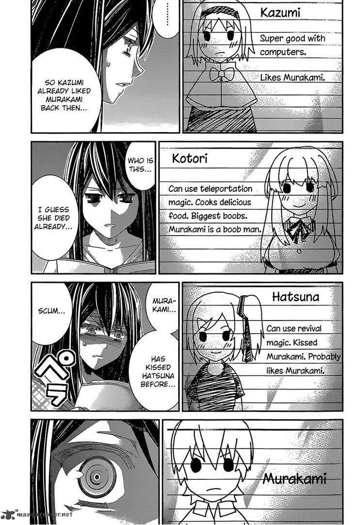 Kiwaguro no Brynhildr Chapter 138 page 13
