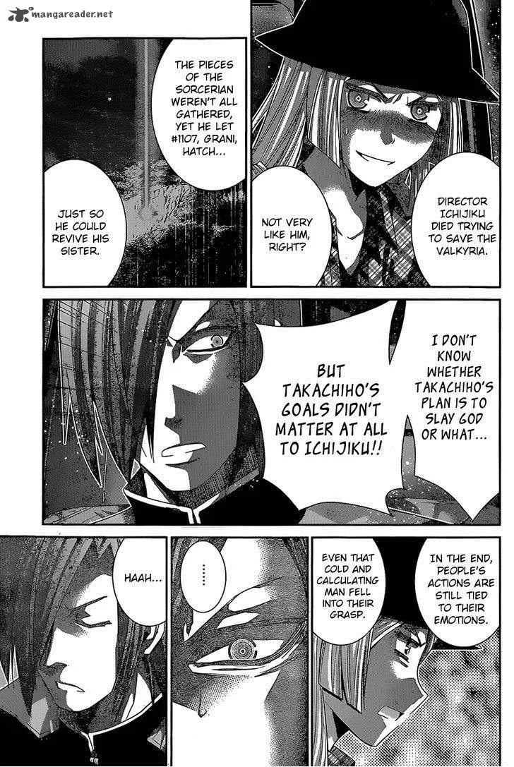 Kiwaguro no Brynhildr Chapter 138 page 5