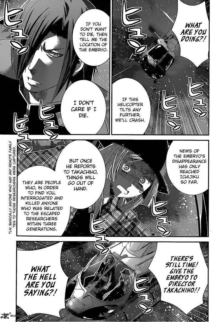Kiwaguro no Brynhildr Chapter 138 page 3