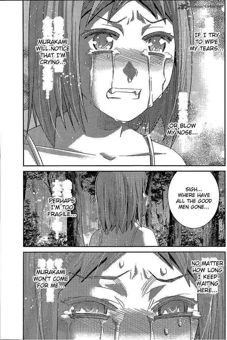 Kiwaguro no Brynhildr Chapter 139 page 12