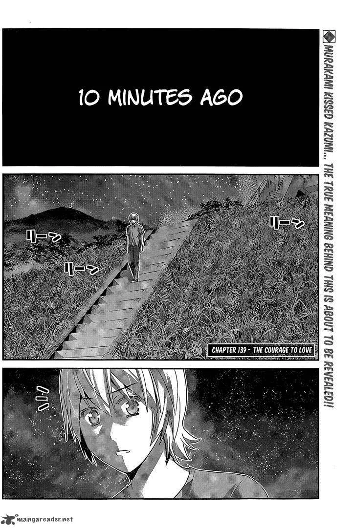 Kiwaguro no Brynhildr Chapter 139 page 3