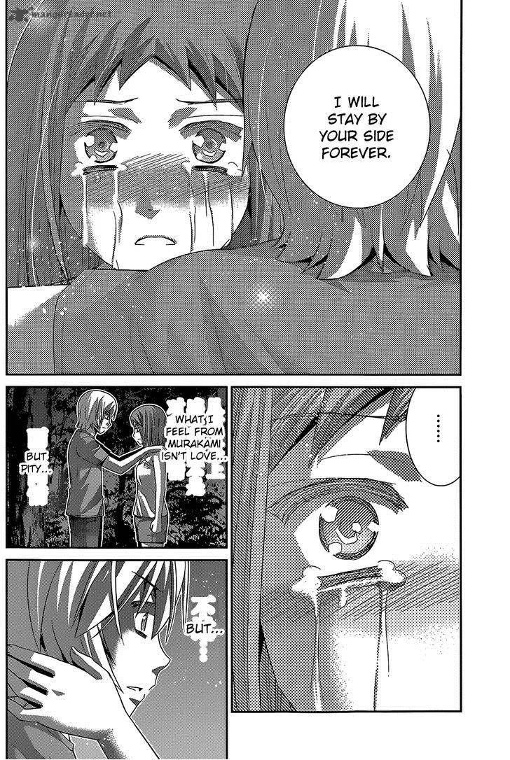 Kiwaguro no Brynhildr Chapter 139 page 15