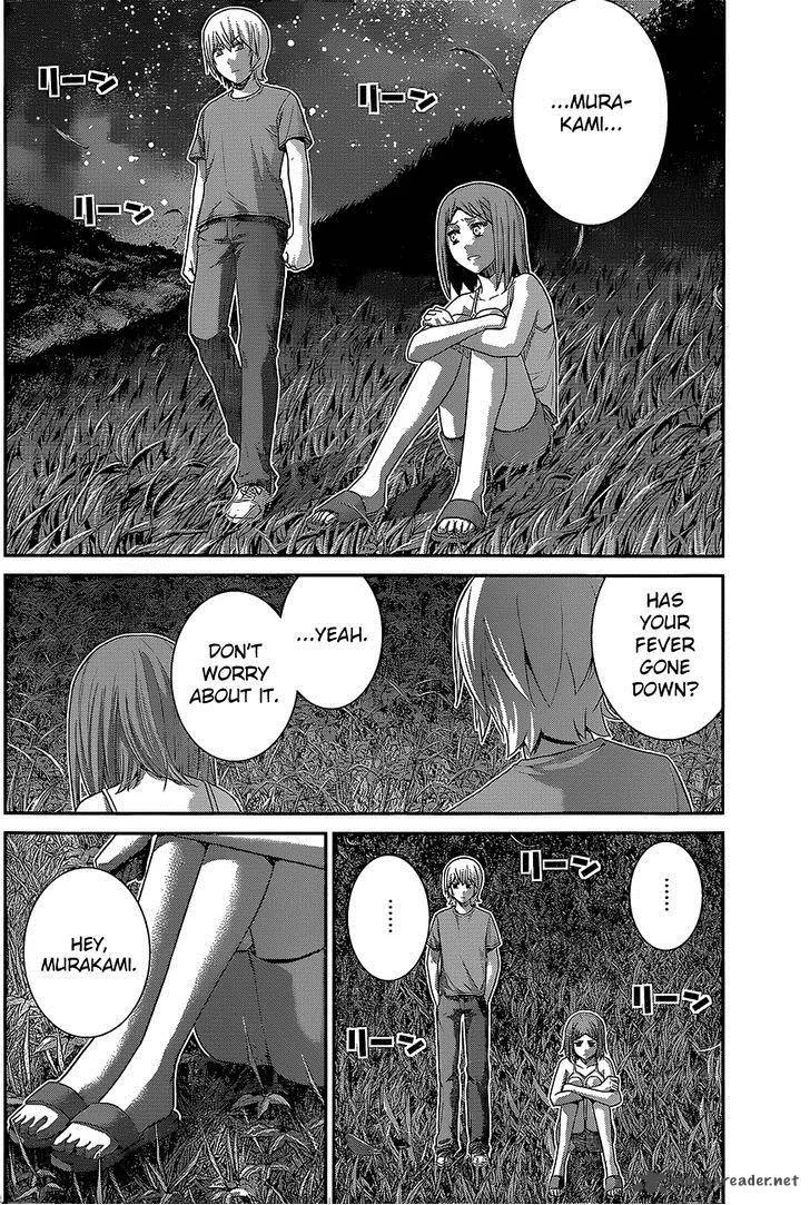 Kiwaguro no Brynhildr Chapter 139 page 5