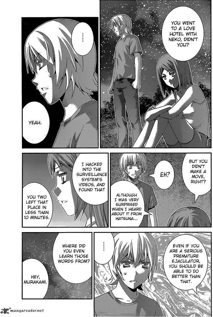 Kiwaguro no Brynhildr Chapter 139 page 6