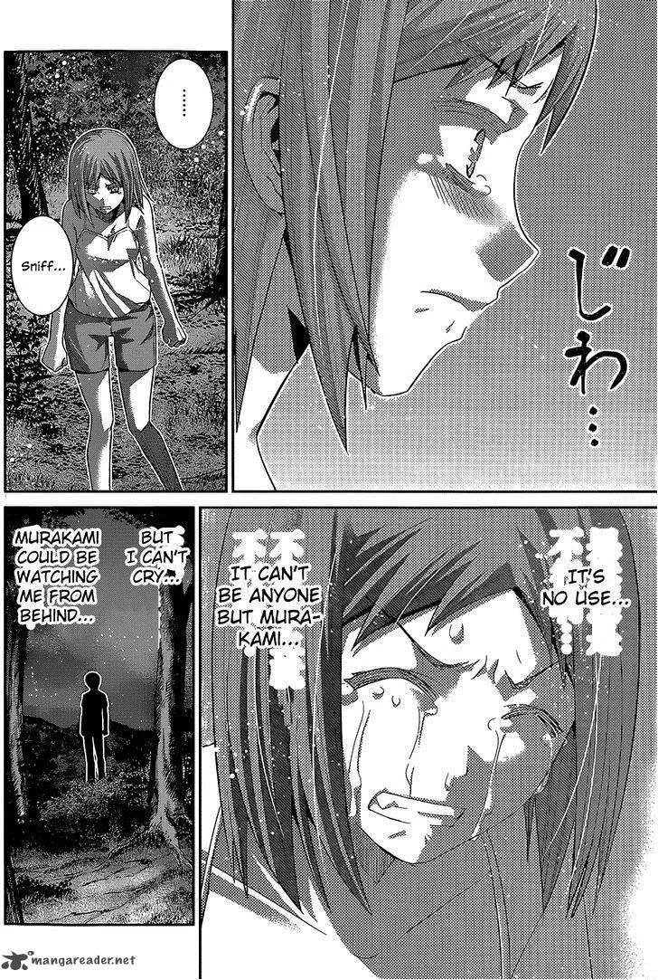 Kiwaguro no Brynhildr Chapter 139 page 11