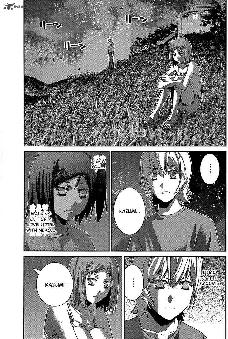 Kiwaguro no Brynhildr Chapter 139 page 4