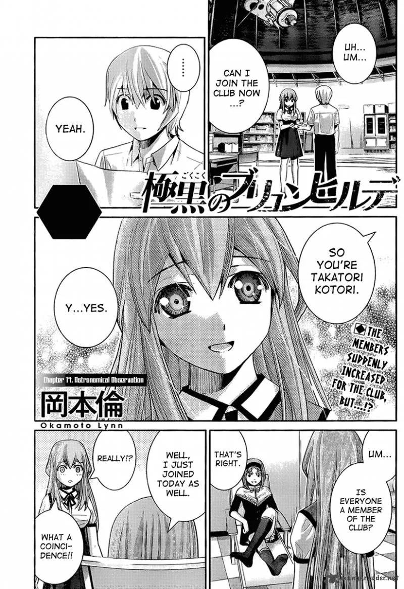 Kiwaguro no Brynhildr Chapter 14 page 1