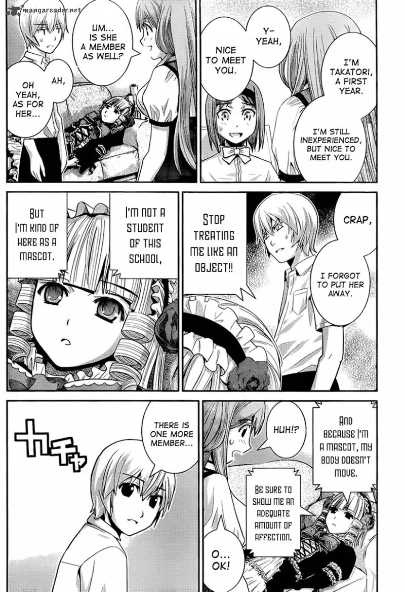 Kiwaguro no Brynhildr Chapter 14 page 2