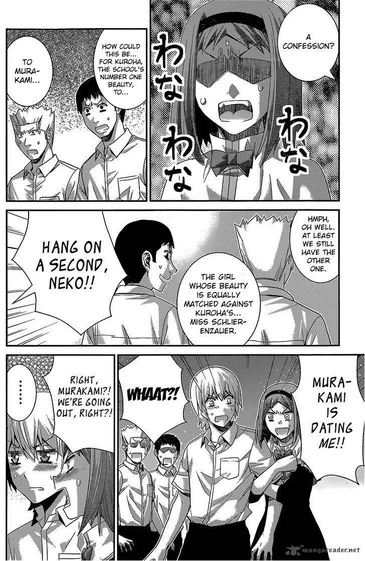 Kiwaguro no Brynhildr Chapter 140 page 2