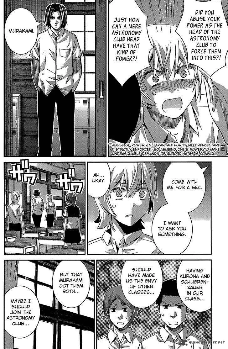 Kiwaguro no Brynhildr Chapter 140 page 4