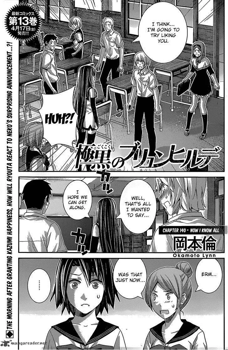 Kiwaguro no Brynhildr Chapter 140 page 1