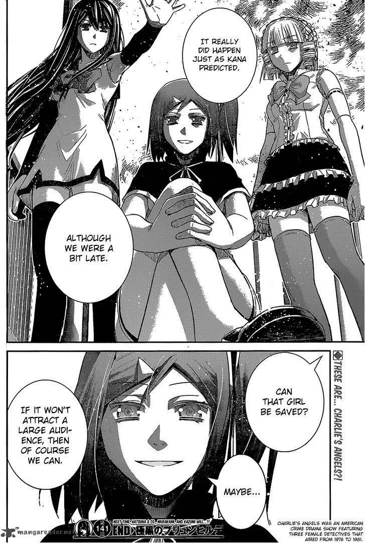 Kiwaguro no Brynhildr Chapter 141 page 18