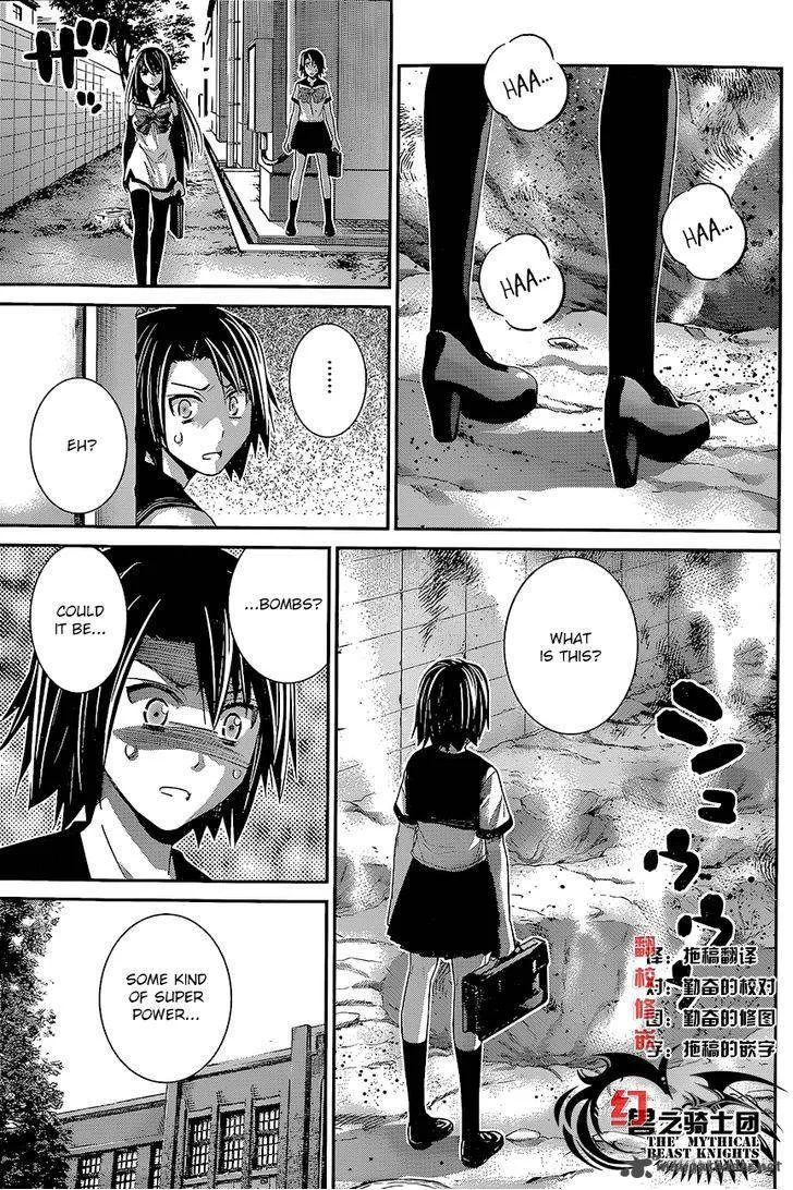 Kiwaguro no Brynhildr Chapter 141 page 5