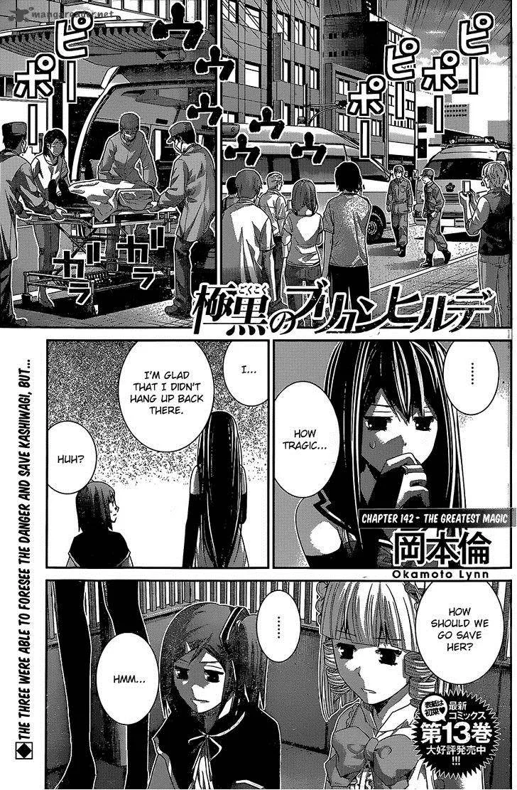 Kiwaguro no Brynhildr Chapter 142 page 1